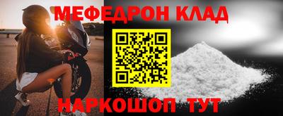 спиды Свободный
