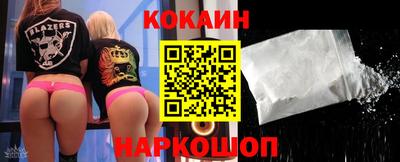спиды Свободный
