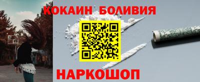 каннабис Северобайкальск