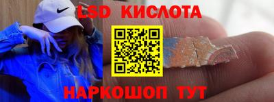 спиды Свободный