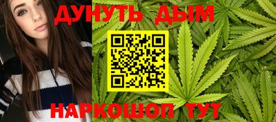 кокаин Севастополь