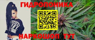 кокаин Севастополь