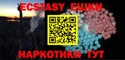 спиды Свободный