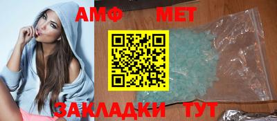 кокаин Севастополь