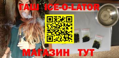 спиды Свободный