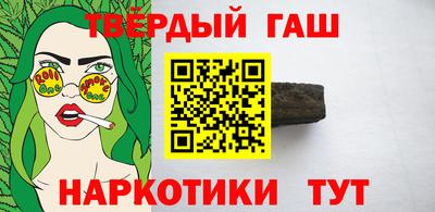 спиды Свободный