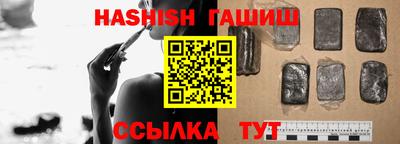 спиды Свободный