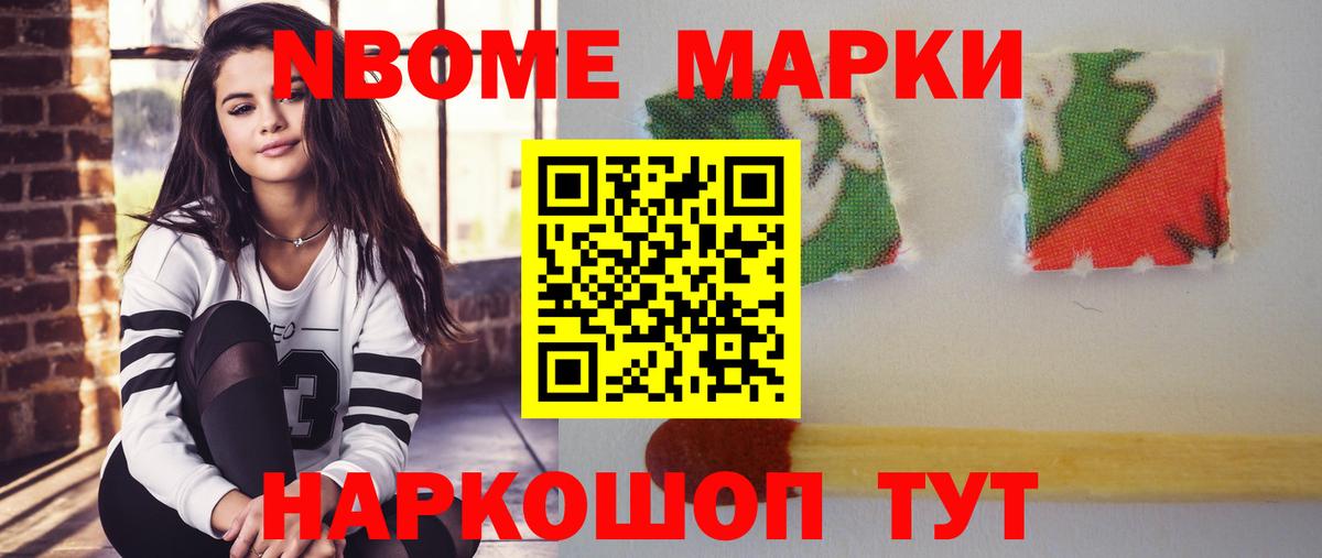 Лсд 25 экстази кислота  Вход с VPN  Лсд 25 экстази  Похвистнево 